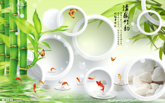 G清风竹韵电视装