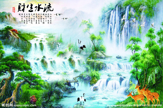 G流水生财山水电