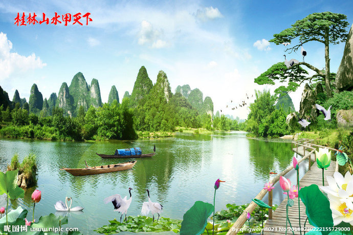 G桂林山水甲天下