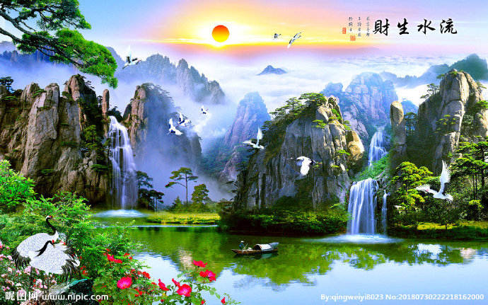 流水生财山水电视