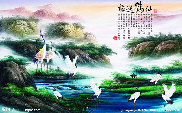 G仙鹤送福水墨电