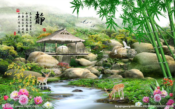 G竹林山水水墨电