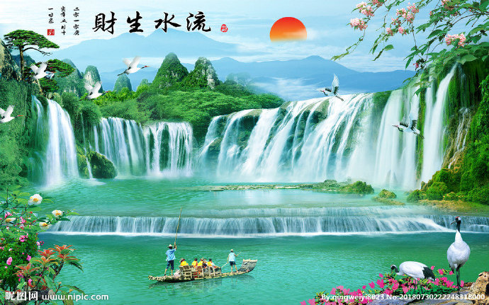 G流水生财山水电