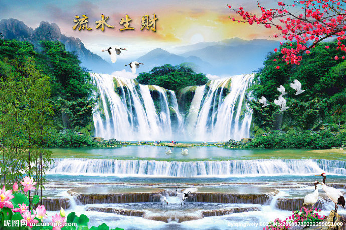 G流水生财水墨电