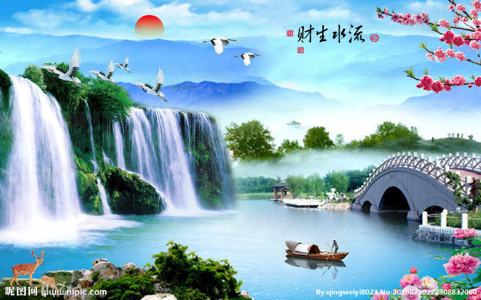 G流水生财水墨电