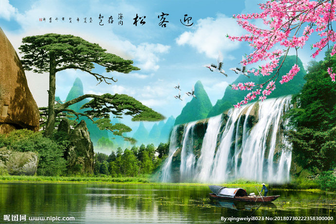 G迎客松水墨电视