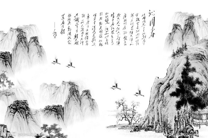 G沁园春水墨电视