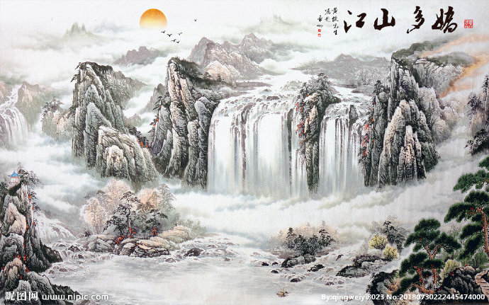 G江山多娇水墨电