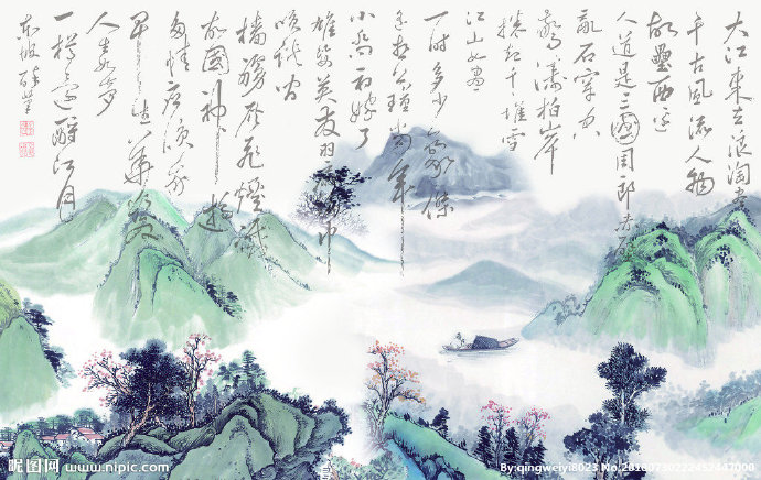 G水墨电视装修艺