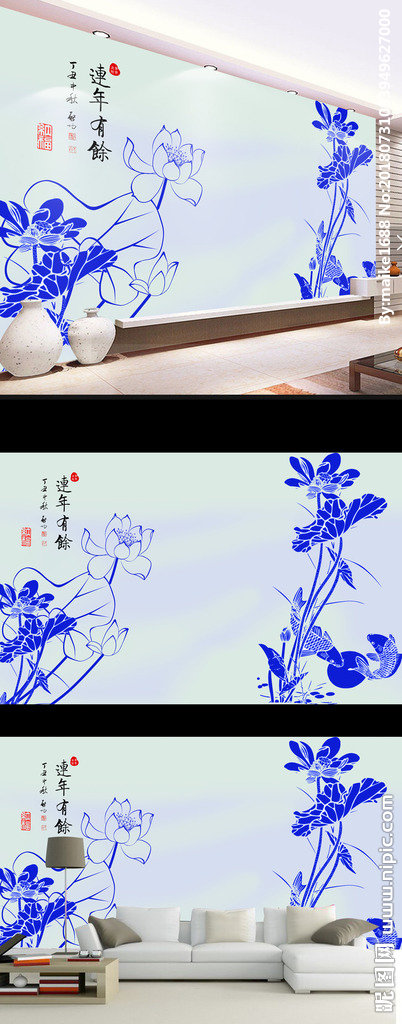 G新中式水墨荷花