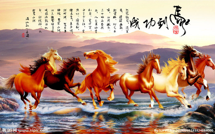 G花鸟山水国画风