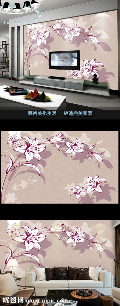 G梦幻抽象花朵时