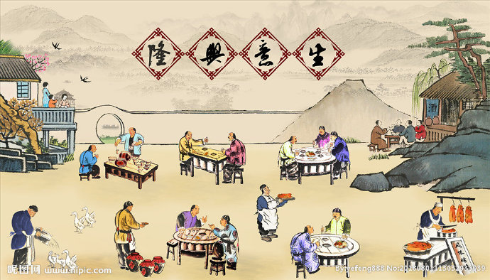 G餐饮背景生意兴