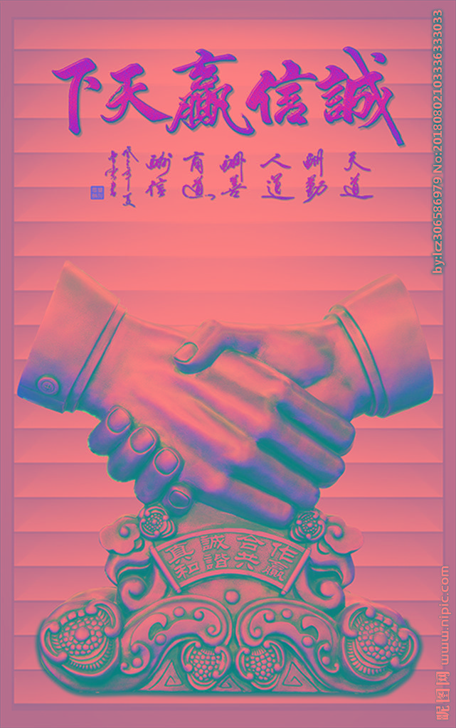 G墙纸壁纸玄关墙