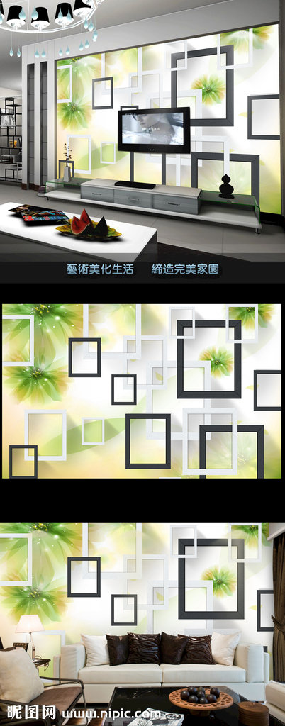 G梦幻花朵抽象时