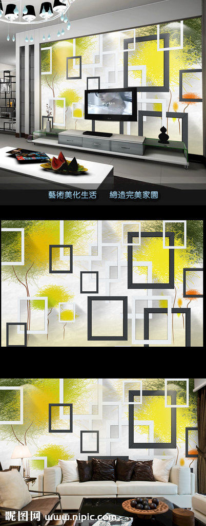 G梦幻抽象花朵时