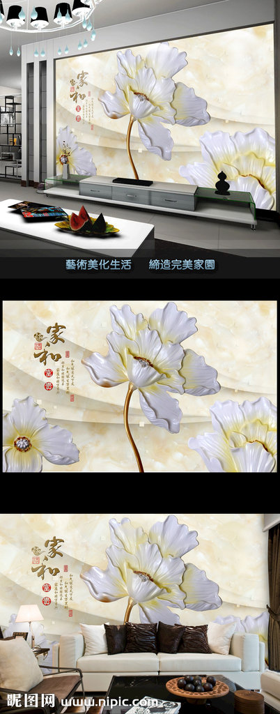 G家和富贵富贵玉