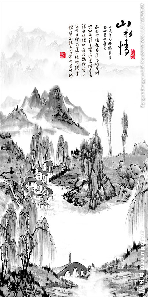 G山水情背景墙背