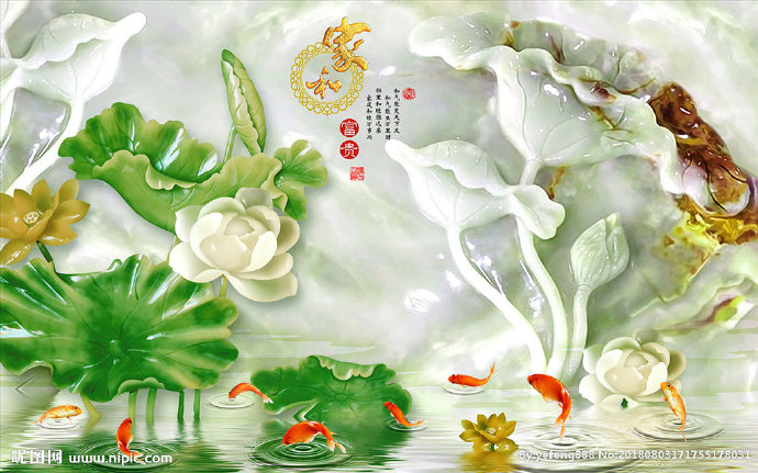 G家和富贵背景墙