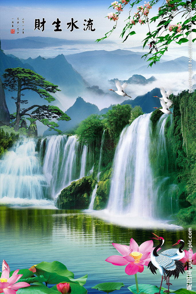 G流水生财背景墙
