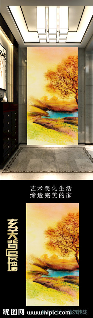 G北欧简约时尚抽