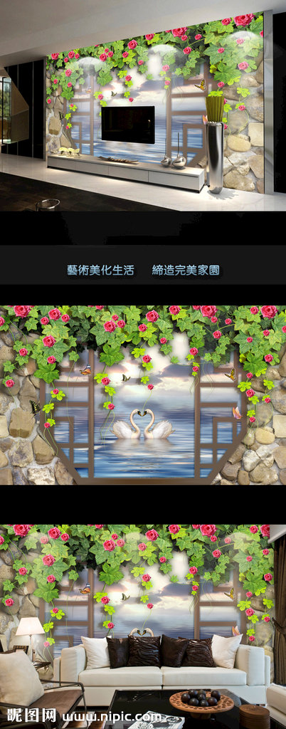 G现代简约时尚花