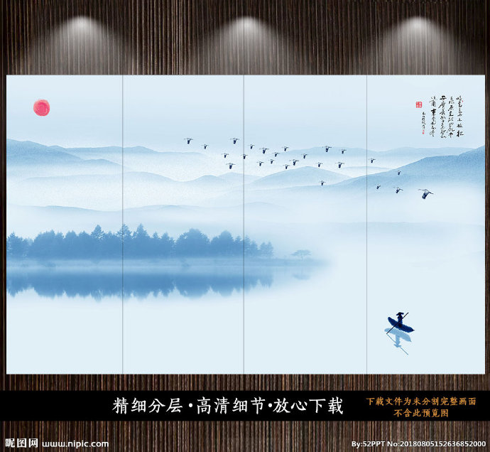 G抽象意境背景墙