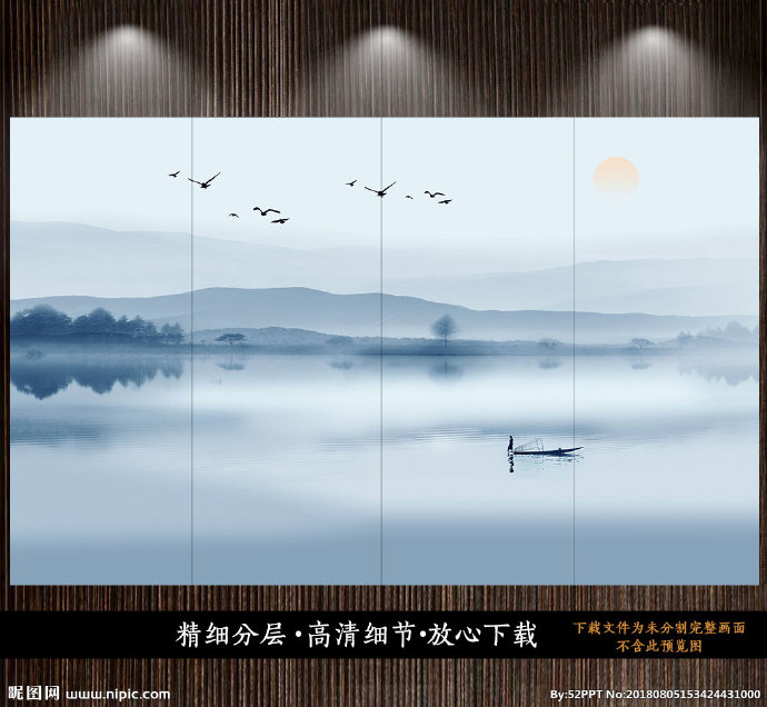 G抽象意境背景墙