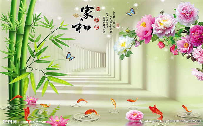 G家和富贵背景墙