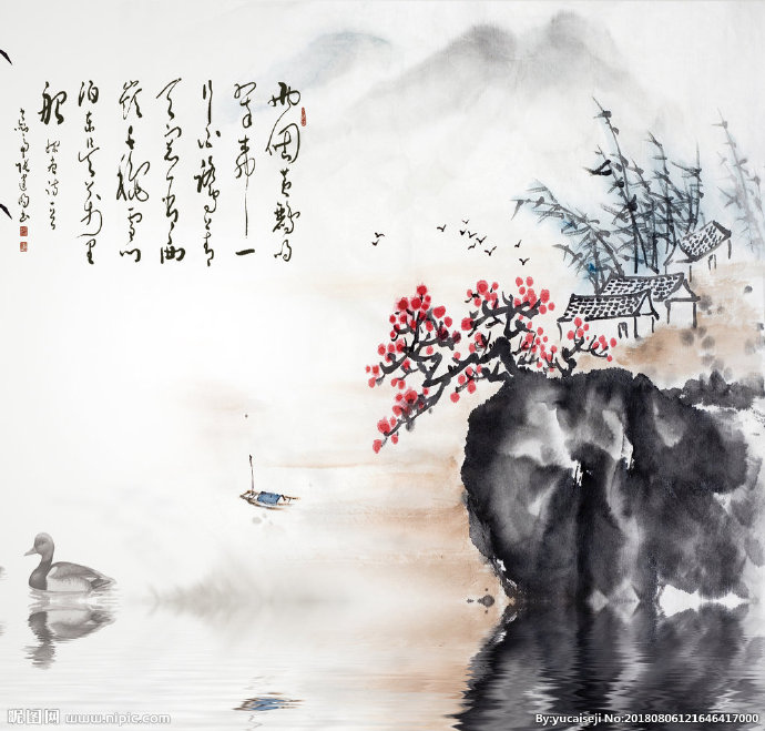 G水墨中国风背景