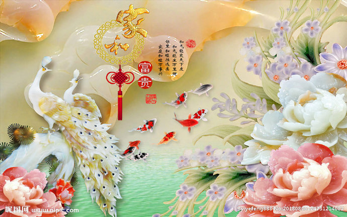 G家和富贵背景墙