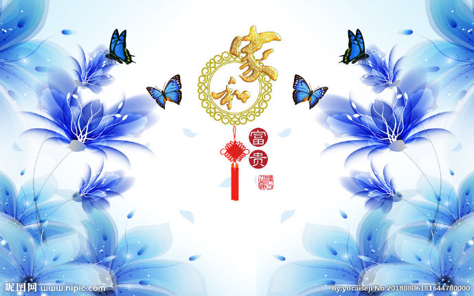 G家和富贵背景墙