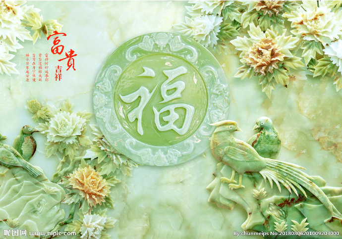 G玉雕背景墙玉雕