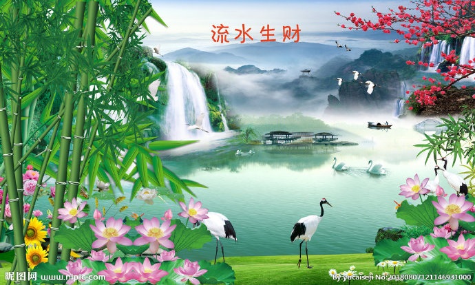 G流水生财背景墙