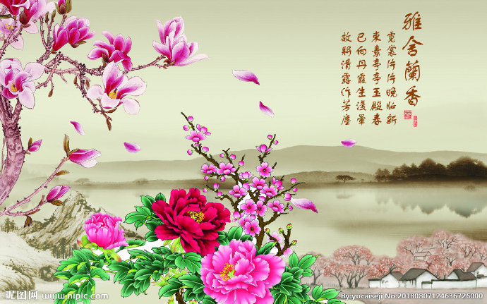 G花开富贵背景墙