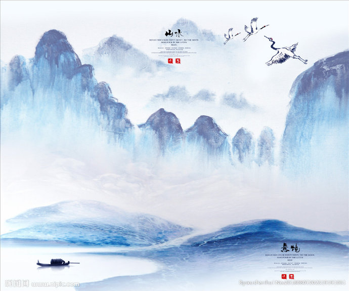 G山水画背景背景