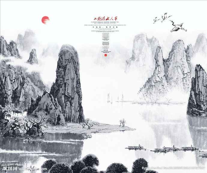 G客厅水墨画背景