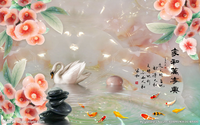 G家和富贵 电视