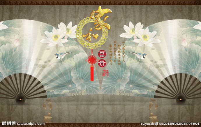 G家和富贵 电视