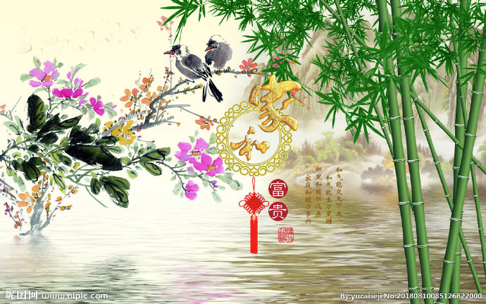 G家和富贵 电视