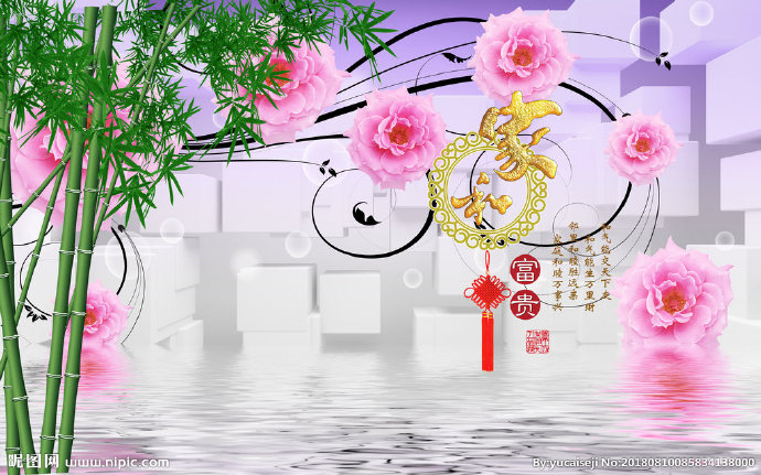 G家和富贵 电视