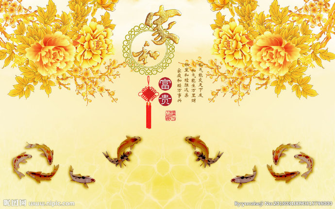 G家和富贵 电视