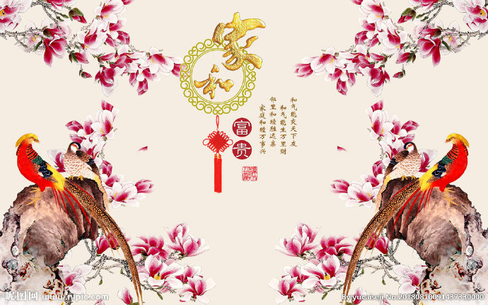G家和富贵 电视