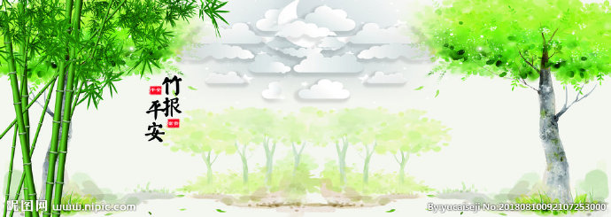 G家和富贵 电视