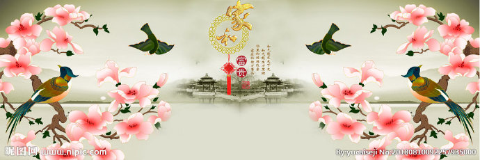 G家和富贵 电视