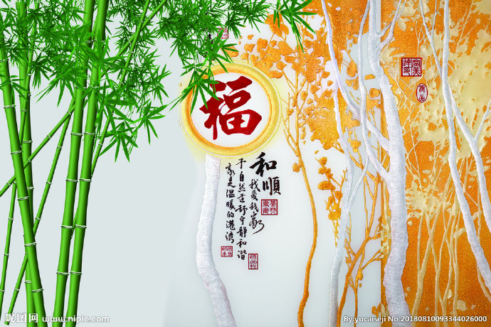 G家和富贵 电视