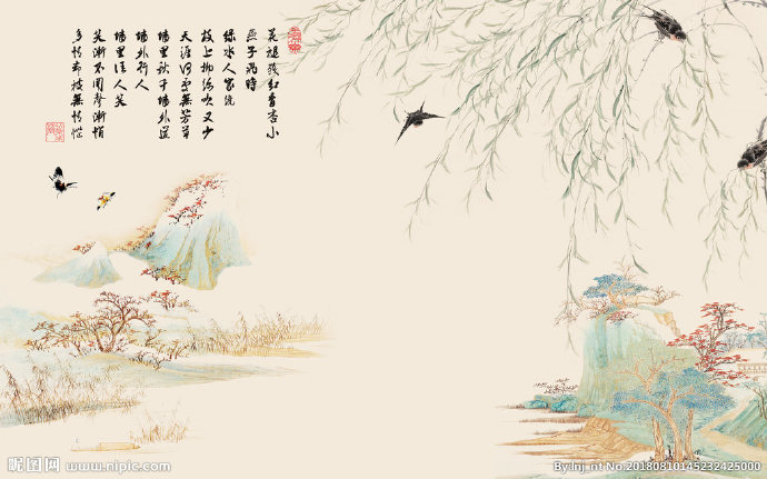 G山水古诗背景墙