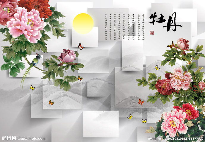 G牡丹3D背景墙