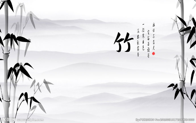 G新中式水墨抽象