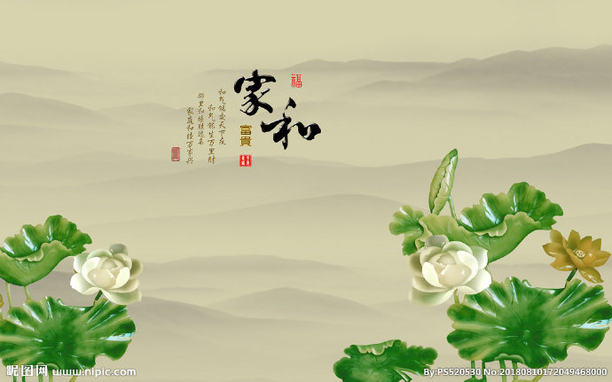 G家和富贵3D浮